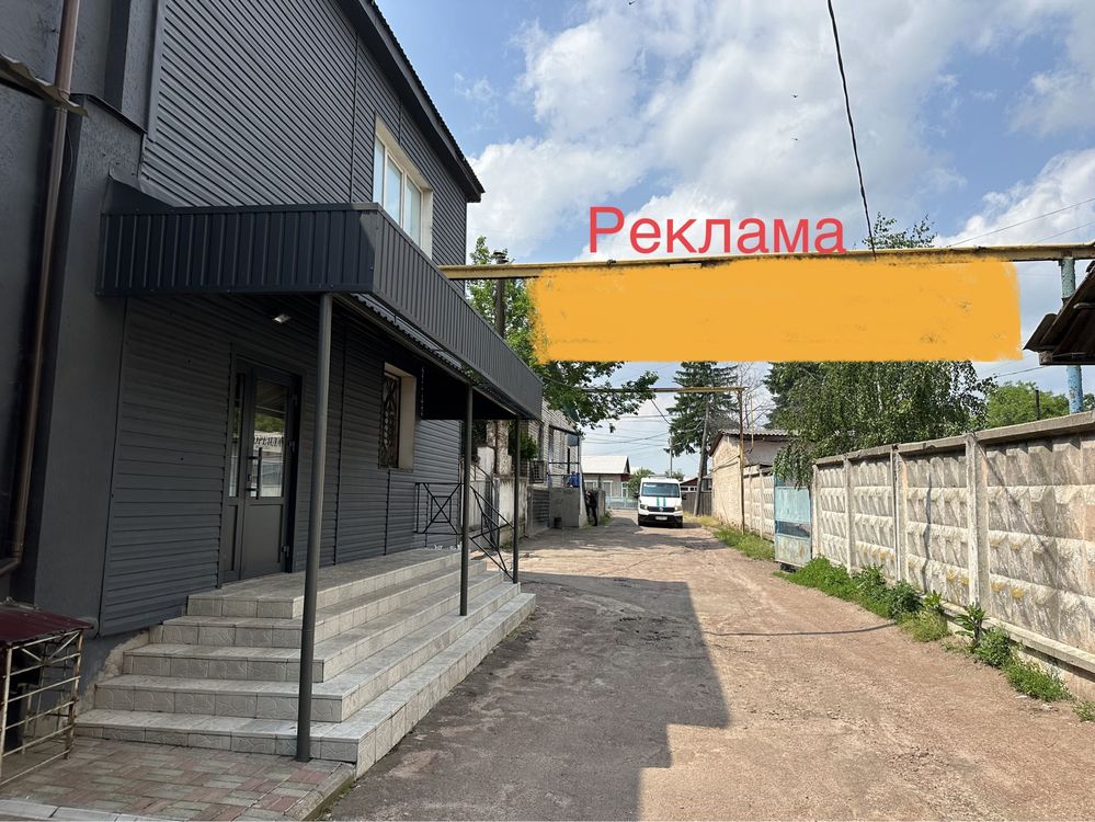 Оренда приміщення