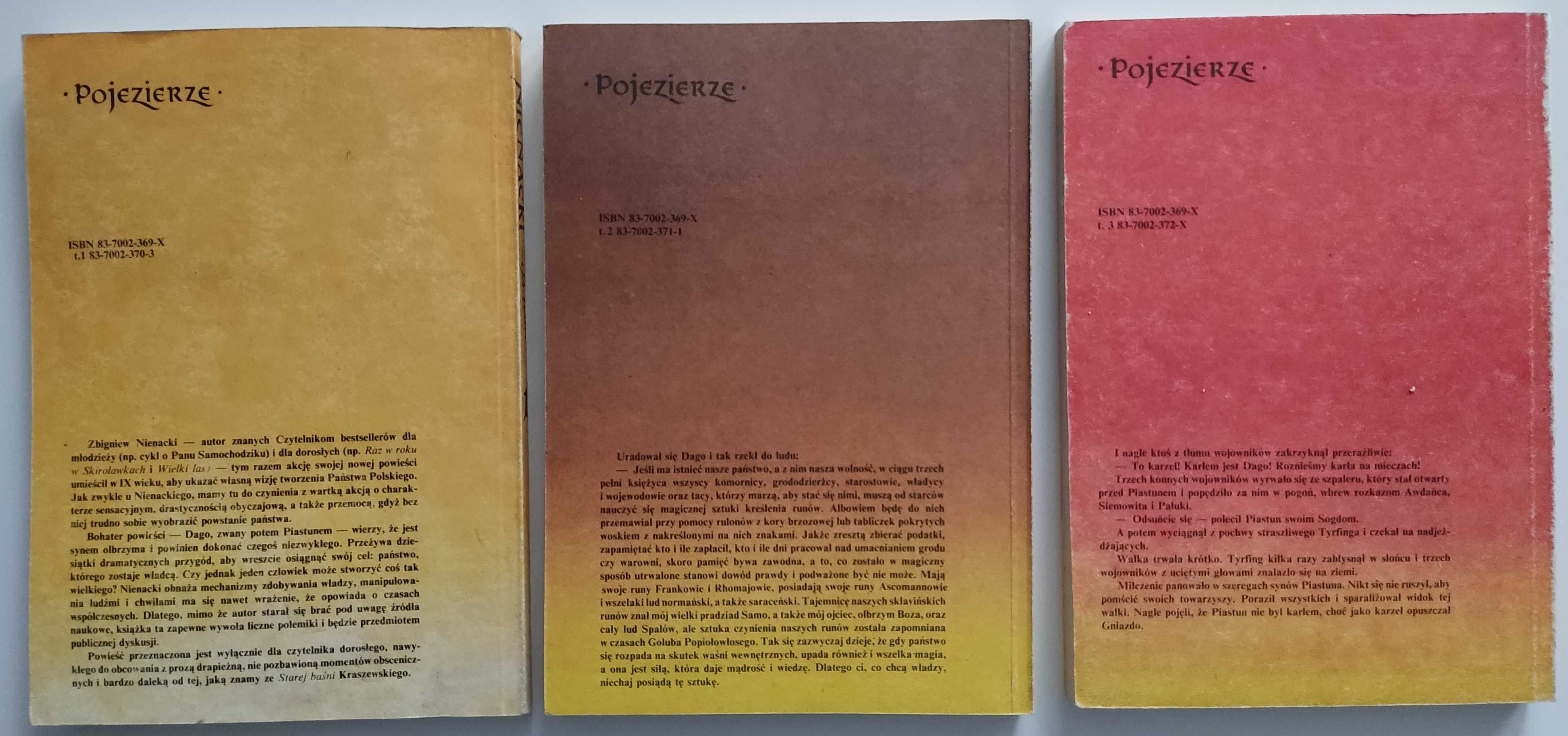 DAGOME IUDEX Zbigniew Nienacki komplet tomy 1 - 3 Wydanie I