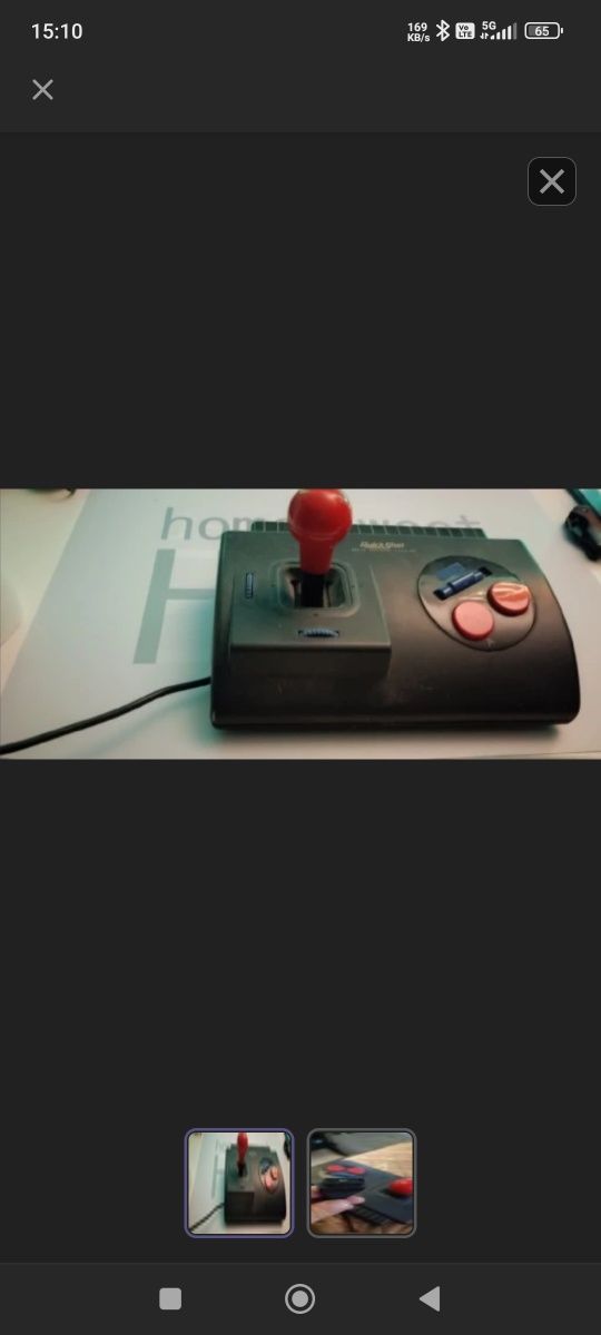 Joystick, Quickshot