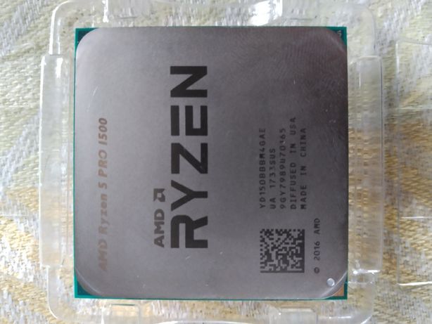 Процесор RYZEN 5 PRO 1500
