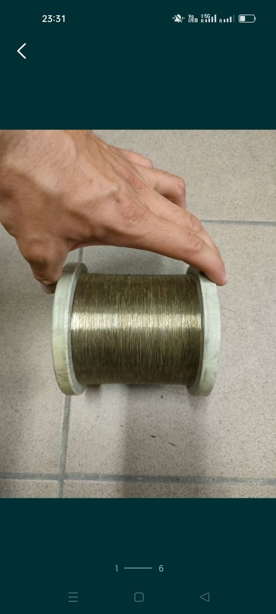 Drut miedziany srebrzony 0,19 mm szpula 2,5 kg fabryka Śląska