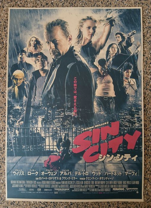 Poster - Sin City (papel kraft, 30x42 cm)