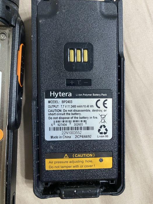 Раадіостанція Hytera HP 785 VHF