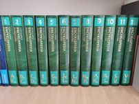 Popularna encyklopedia powszechna - 12 tomów