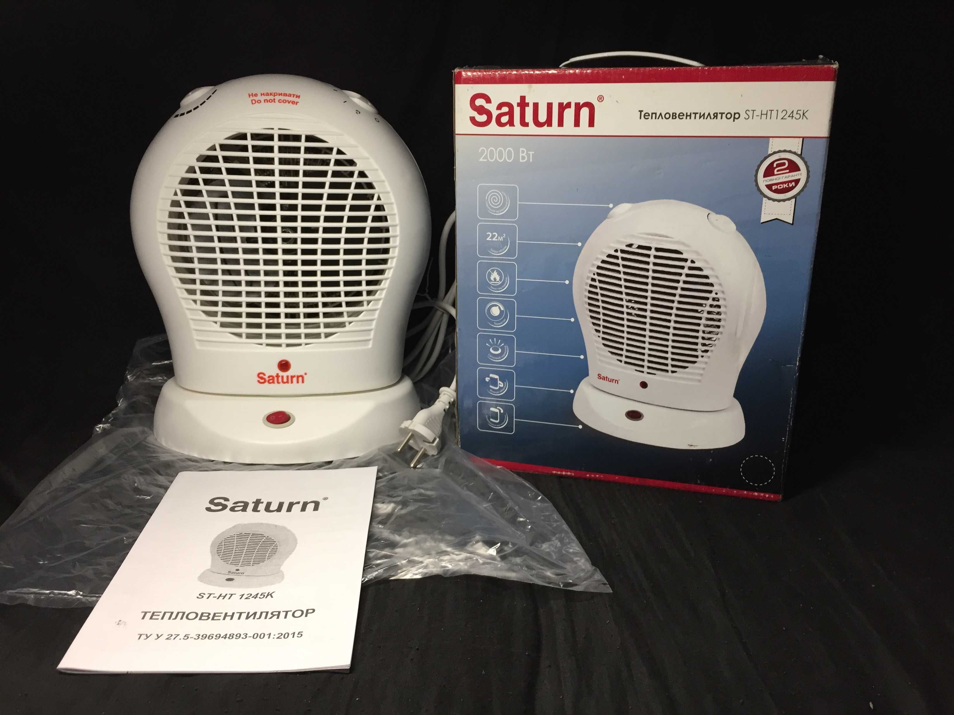 Тепловентилятор Saturn ST-HT1245K Обогреватель Функция вращения