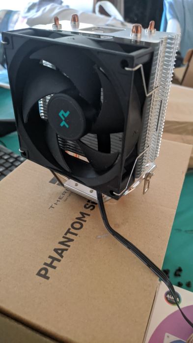 CPU cooler Deepcool AG200