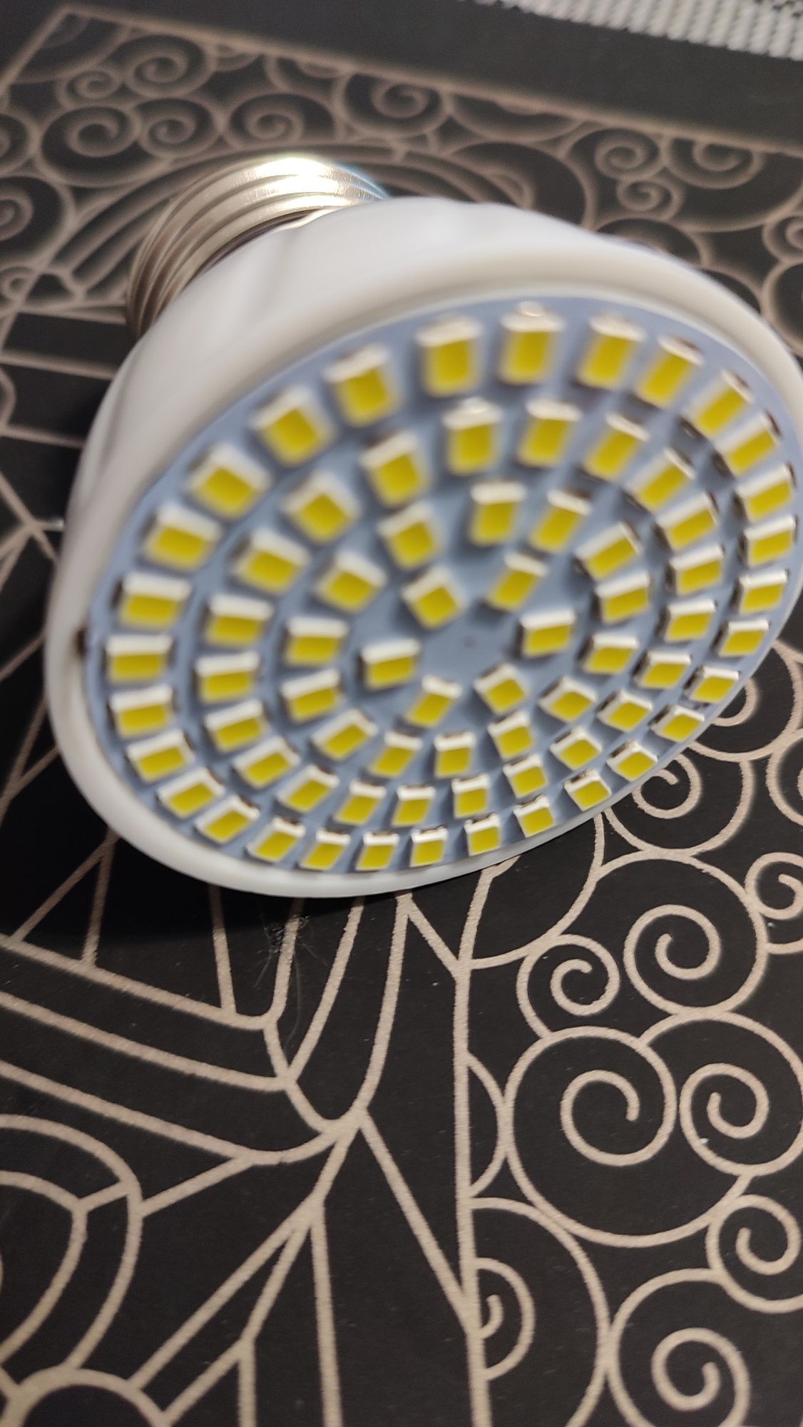Lampada led E27 8w