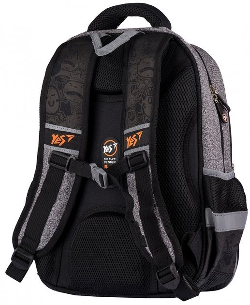 Рюкзак шкільний Yes