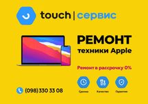 Замена батареи/аккумулятора IPad Mini/iPad 2017/18/iPad 4/iPad 3