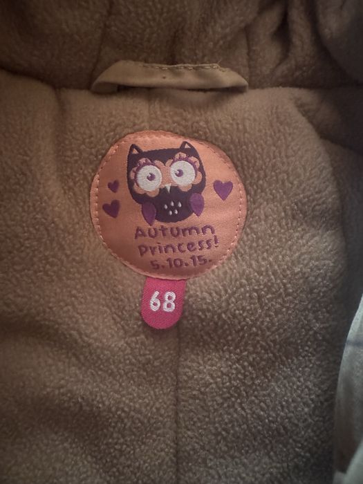 Kurteczka Damska 5 10 15