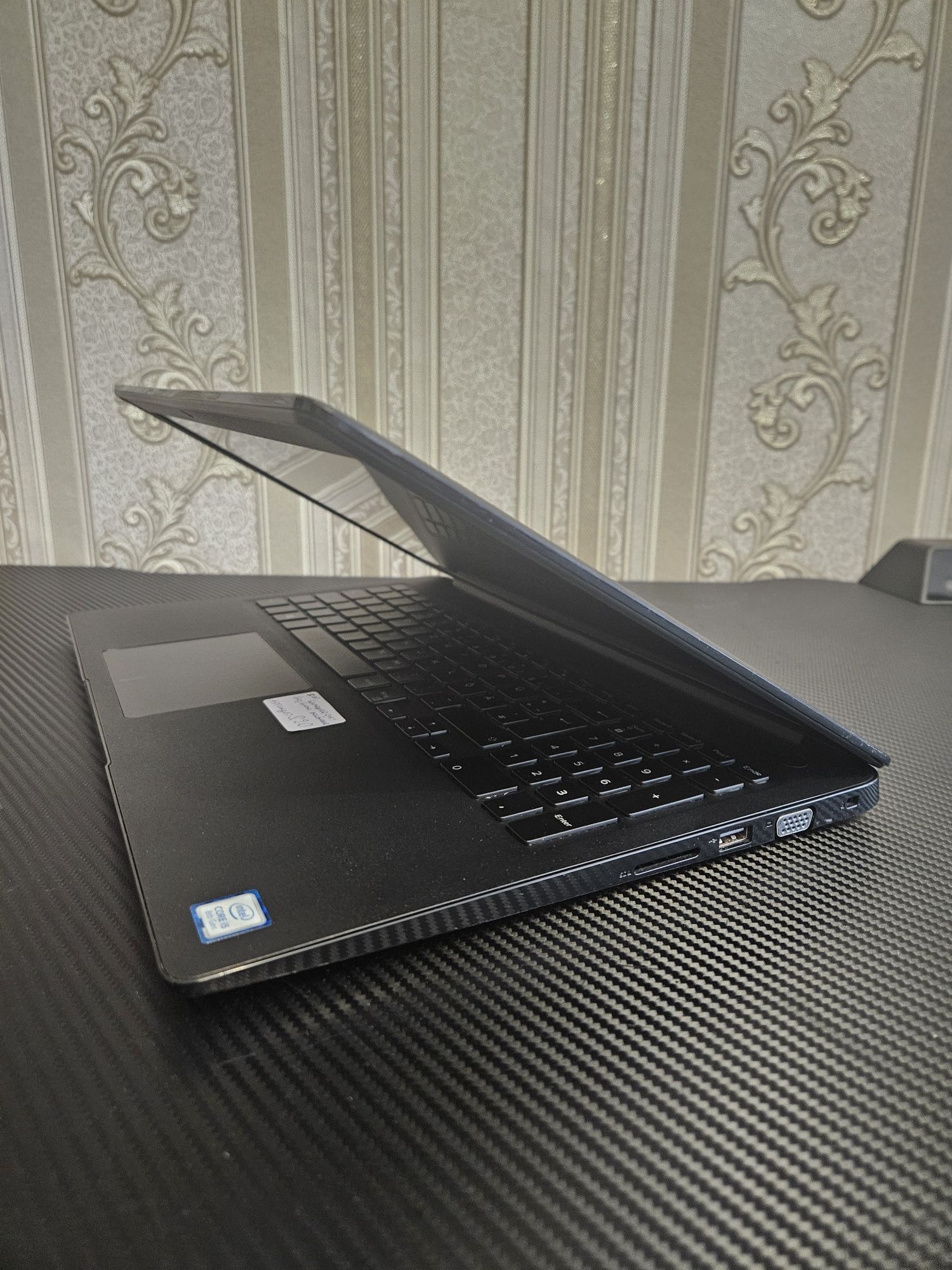 Dell 15.6" Intel core i5 8265U | 8gb ram ddr4 | FullHD | 1000gb, s.20