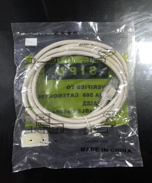 Cabo de rede (RJ45) de 1,5 metros - Novo/Selado