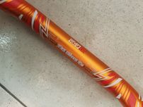 Kierownica GEICO 28mm ProCaken