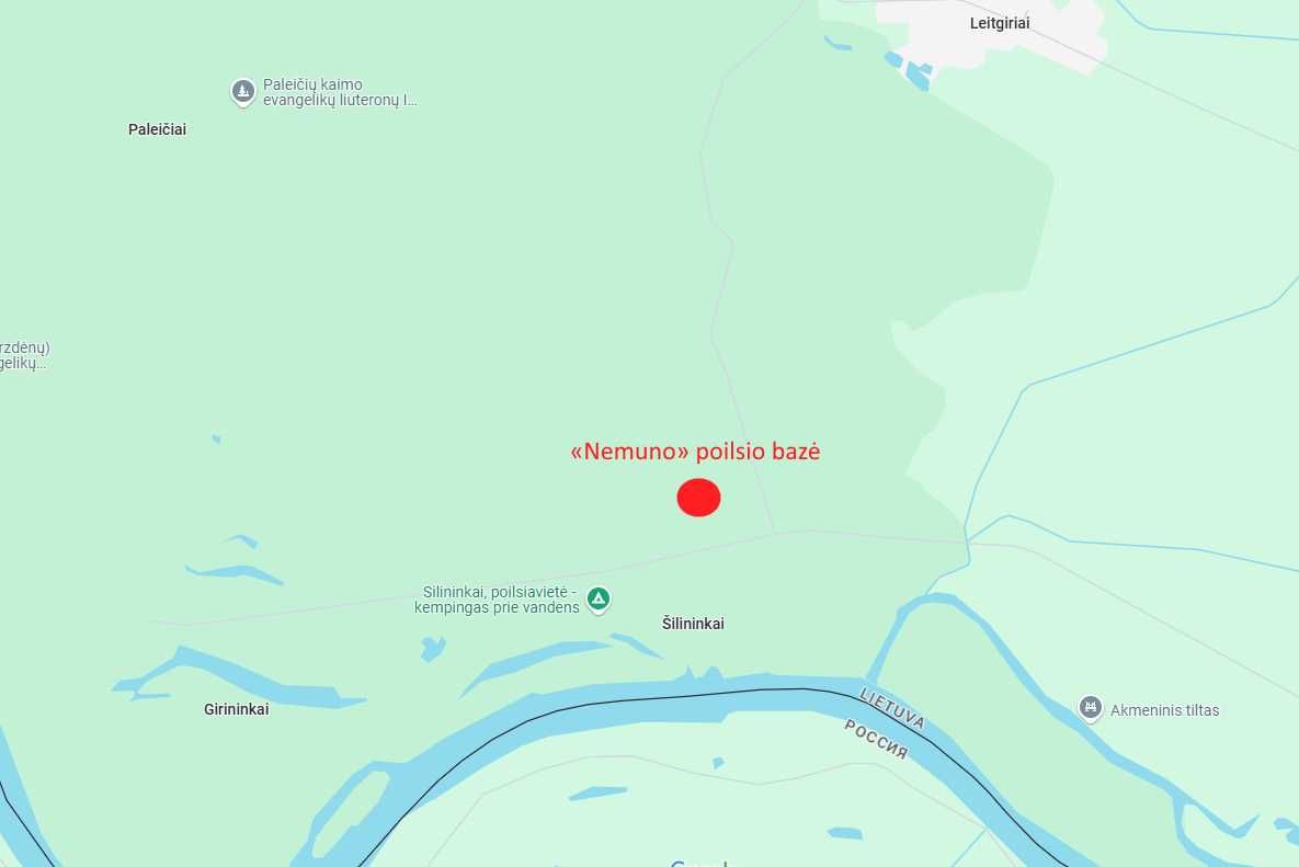 Продается база отдыха «Нямунас» - бизнес, в Литве, Шилутском районе.
