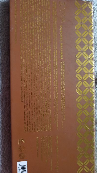 Zoeva Caramel melange