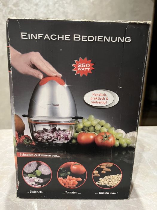 Подрібнювач продуктів електричний