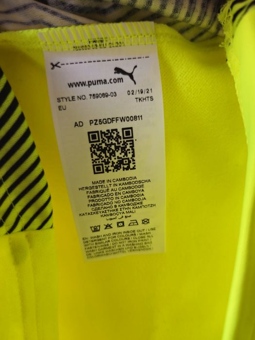 BVB Borussia Dortmund Training top fleece Puma L