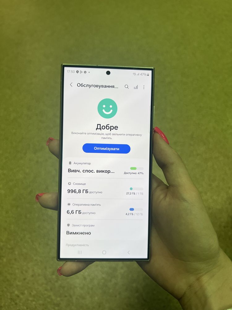 Samsung S24 Ultra 12/1Tb (SM-S928B/DS) Офіційний, Гарантія