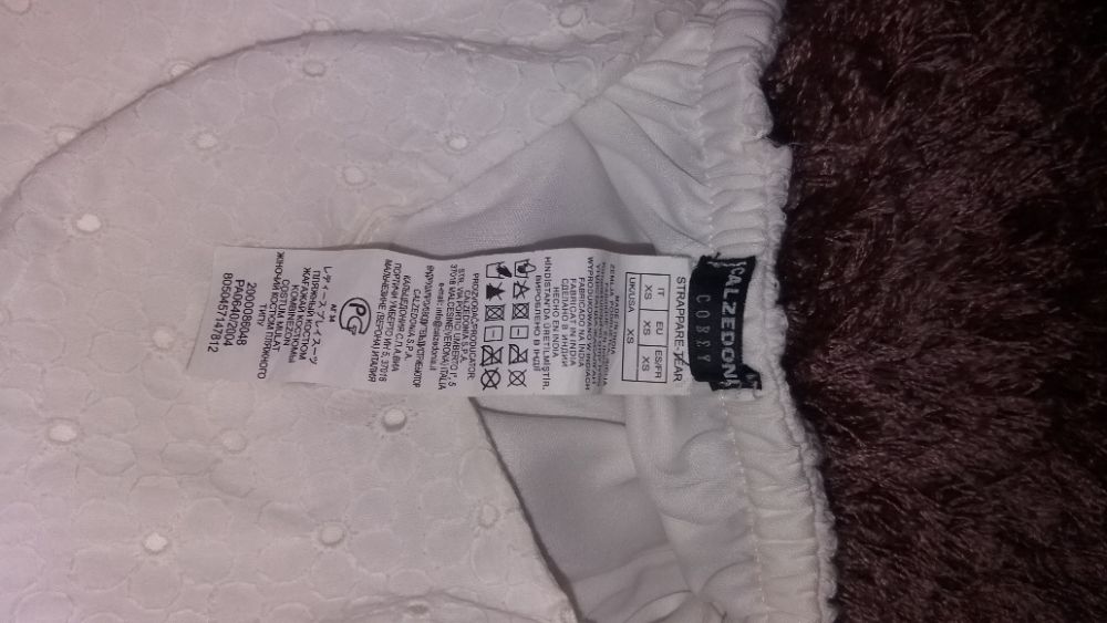 Macacão XS - Branco -Calzedonia