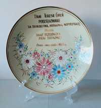 Patera Tułowice 31,5 cm.