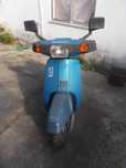 Scooter Peugeot SC50