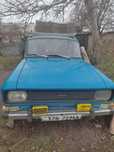 Автомобіль Москвич 2140