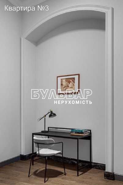 Уникальное предложение! Продам клубный дом в Центре, м. Арх .Бекетова