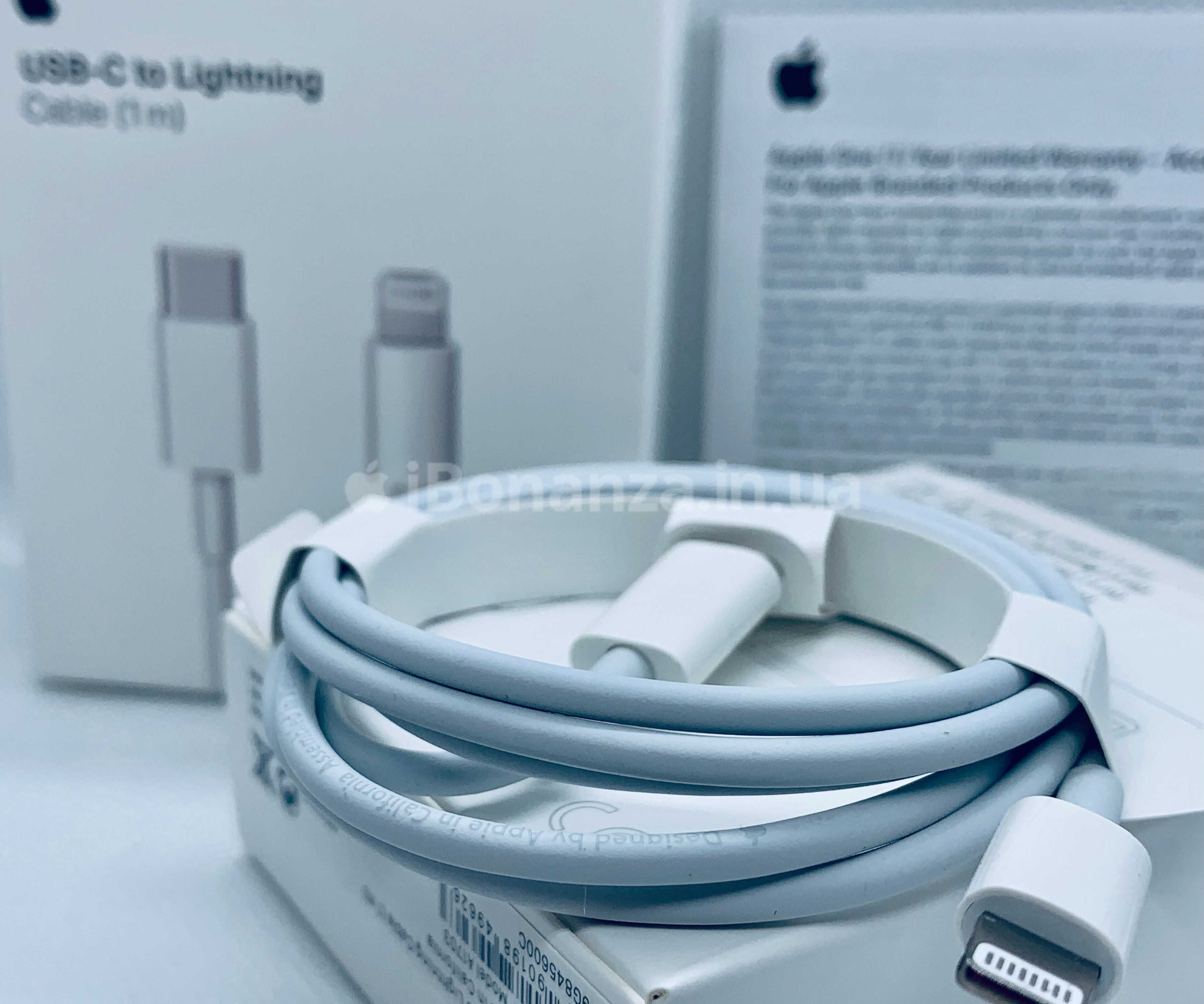 Type-c to Lightning ОРИГИНАЛ кабель  Apple  USB-C лайтинг iPhone 12