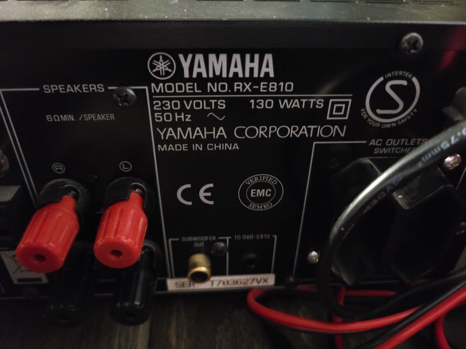 Wieża Yamaha PianoCraft E810