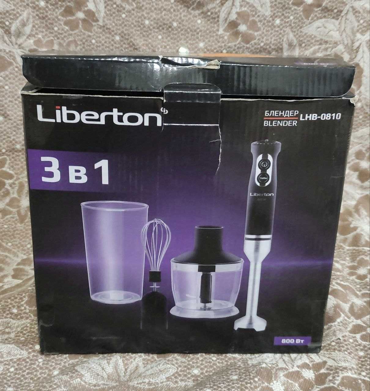 Блендер Liberton LHB-0810. Новый, с витрины.