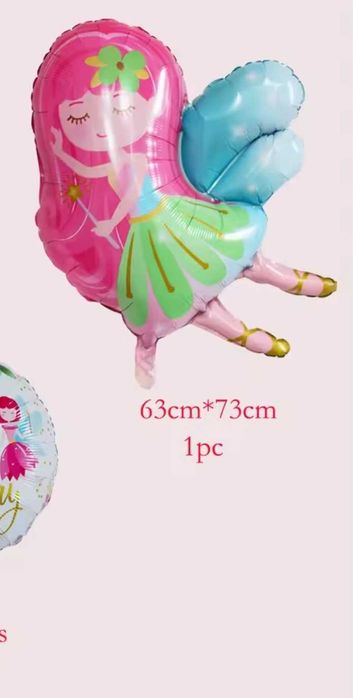 Фольгові кульки цифра 6 , фея , кулька єдиноріг 4D , ромашка