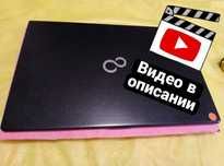 Ноутбук Fujitsu Lifebook S936  i5 6200u/8Гб DDR4/SSD 256 Gb