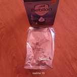 Mleko modyfikowane Bebilon advance 2