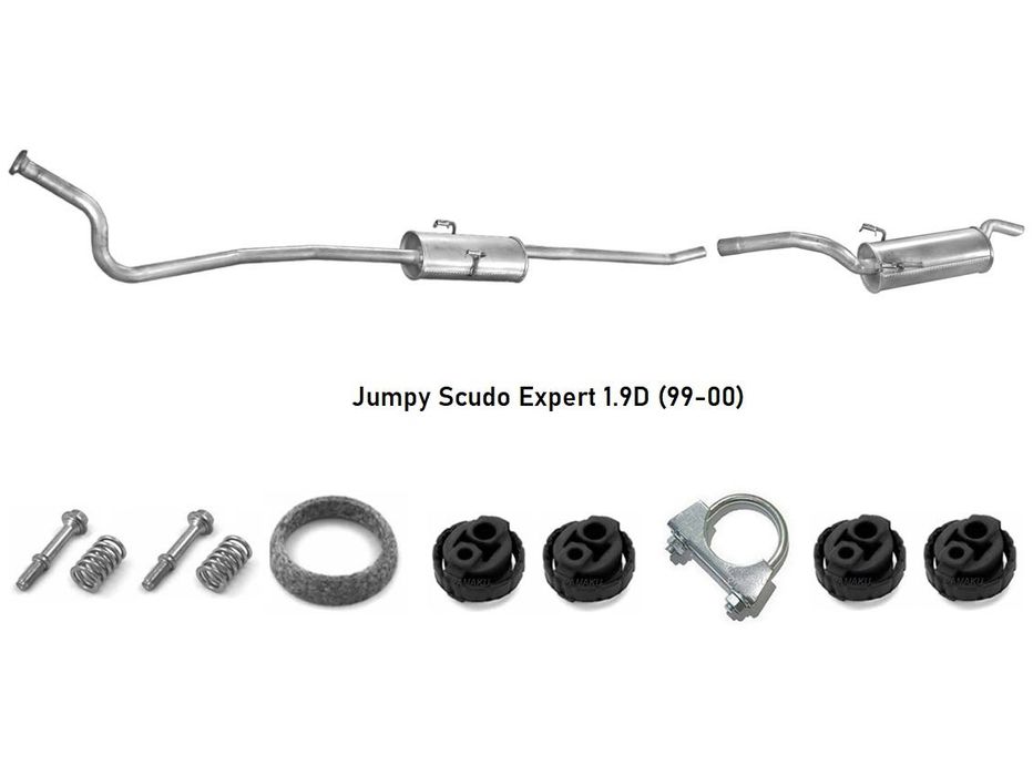 Глушник резонатор Fiat scudo doblo jumper ducato jumpy expret punto