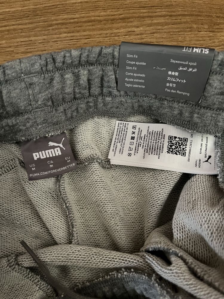 Штани Puma slim fit