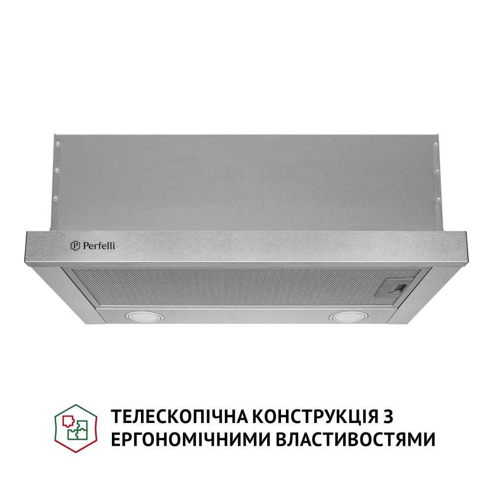 Витяжки телескопічні Ventolux Perfelli Minola Різної потужності