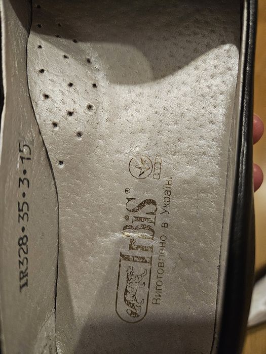 Туфлі шкіряні, дитячі, чорні, 35 розмір, Irbis