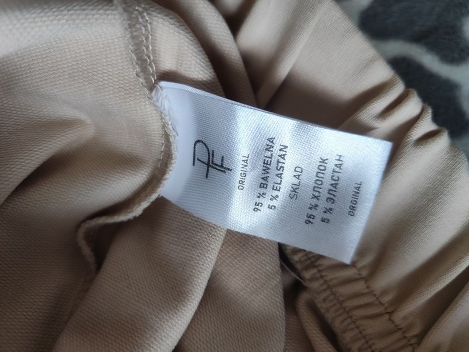 Beżowy dres Jeans Paparazzi Fashion S M