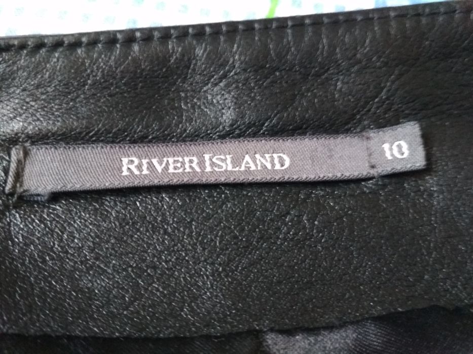 Skórzana spódniczka River Island