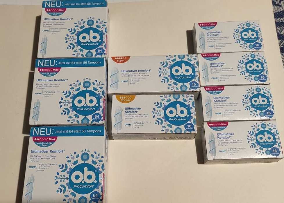 Продам гігієнічні тампони, прокладки, урологічні прокладки