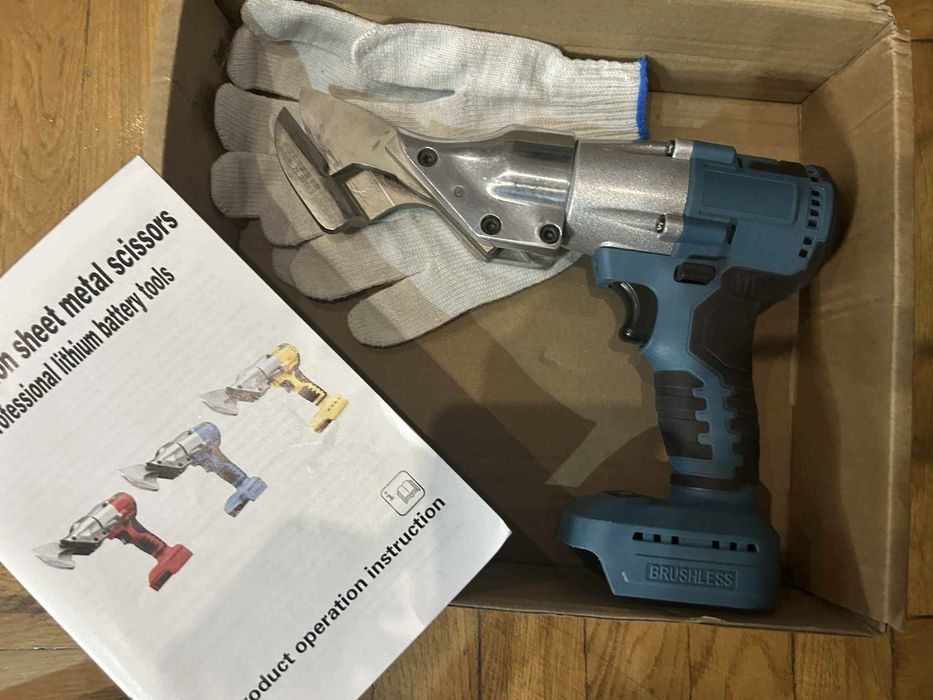 Nożyce do cięcia blachy akumulatorowe