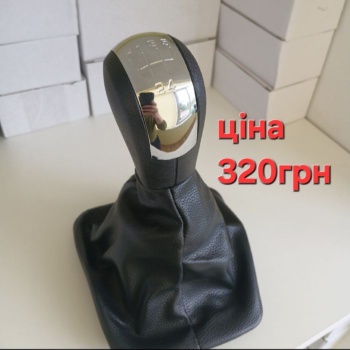 Skoda Octavia А5, Fabia 2(5 або 6 передач)