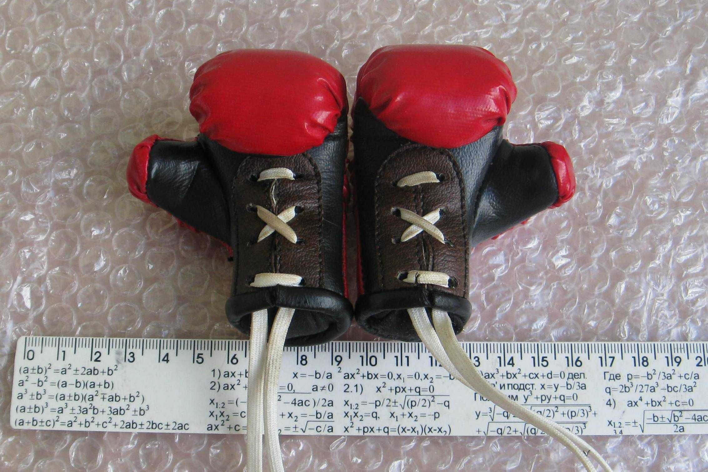Сувенир - Перчатки боксёрские, кожаные (красные) НОВЫЕ