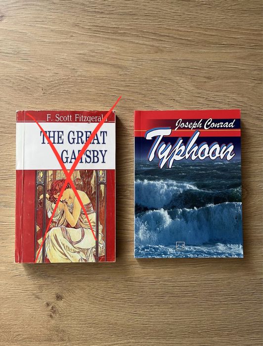 Typhoon, Joseph Conrad книга англійською