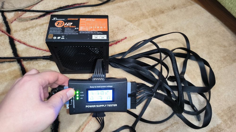 Срочно Seasonic 850w. блок живлення питания