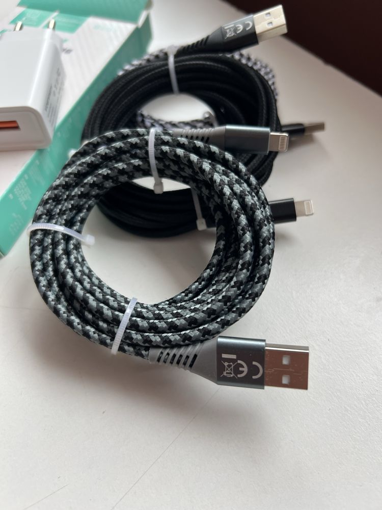Ładowarka sieciowa do iPhone 2,4A z kablem lightning 3 metry