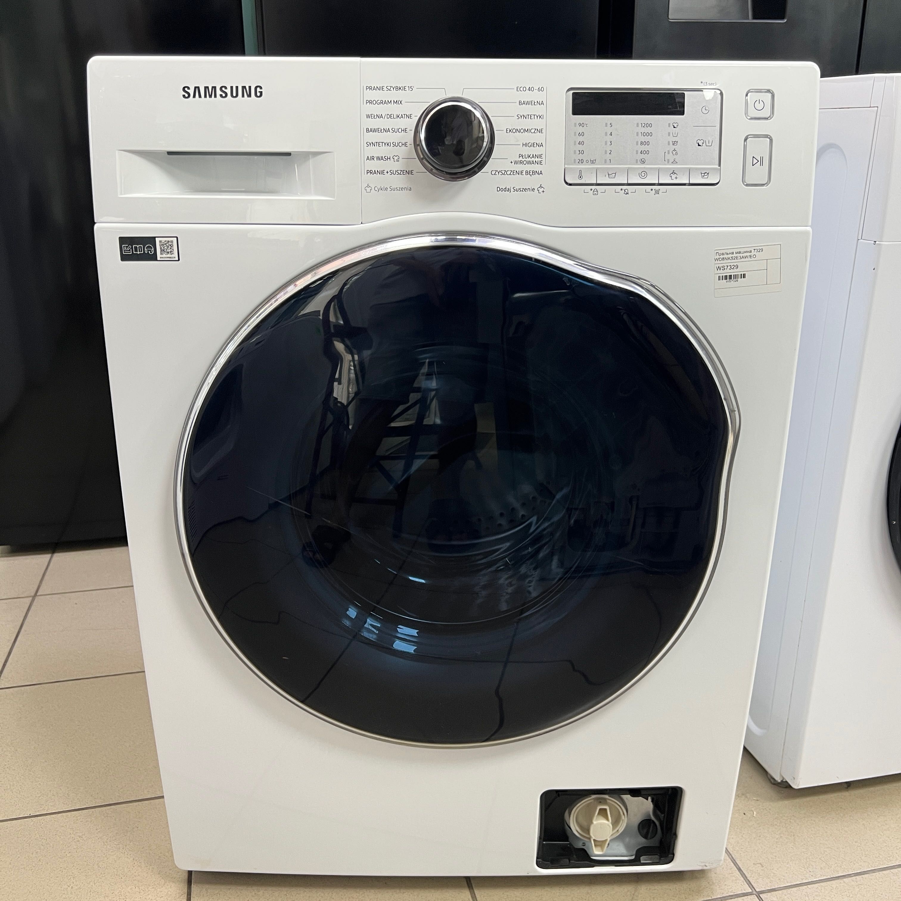 Прально-сушильна машинка  WD8NK52/ Стирально-сушильная машинка Samsung