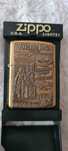 Zapalniczka Zippo Brass BARRETT SMYTHE Atlanta 1996r.