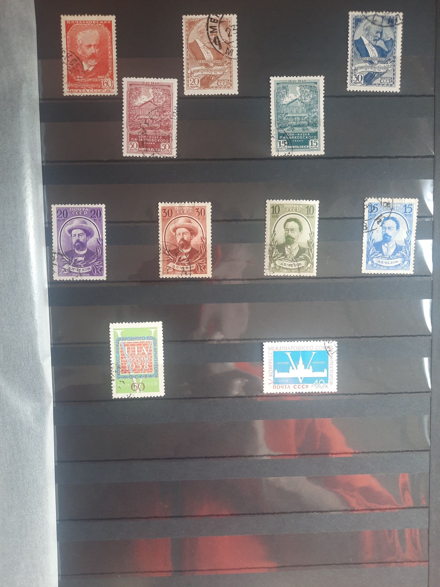 Почтовые марки СССР 1933-1956