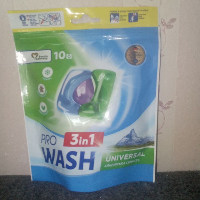 PRO WASH капсулы 10 шт